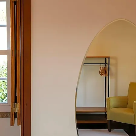 ホテル Quinta Do Candeeira *